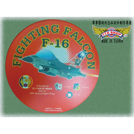 【鐵鳥迷飛機系列】空軍第4聯隊F-16A 6622國旗圖裝機陶瓷吸水杯墊